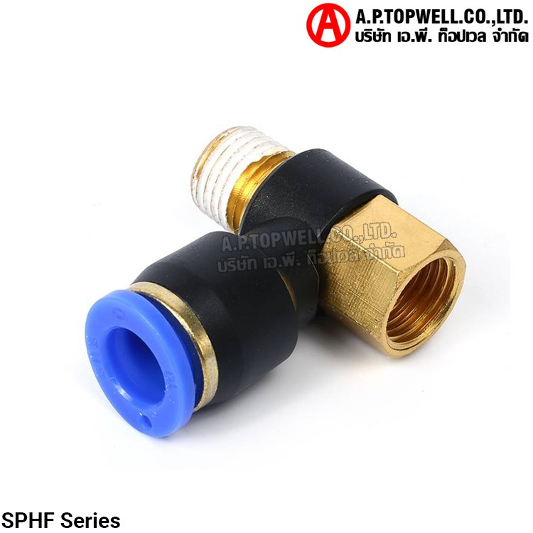 Laura Mercier Foundation Powder