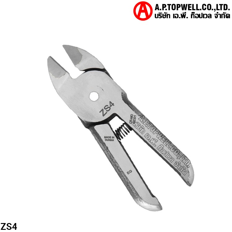 Laura Mercier Foundation Powder