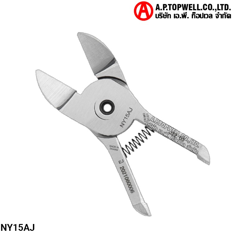 Laura Mercier Foundation Powder