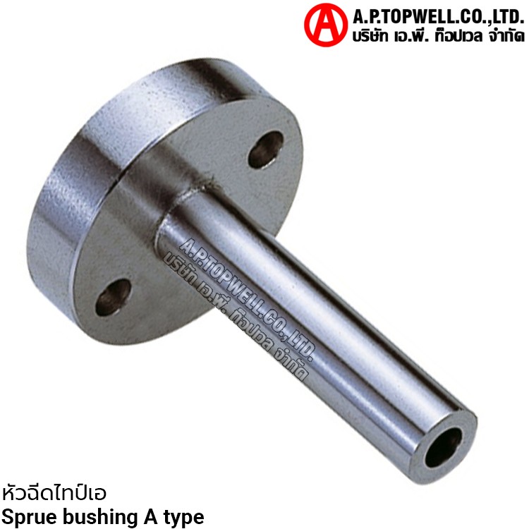 Laura Mercier Foundation Powder