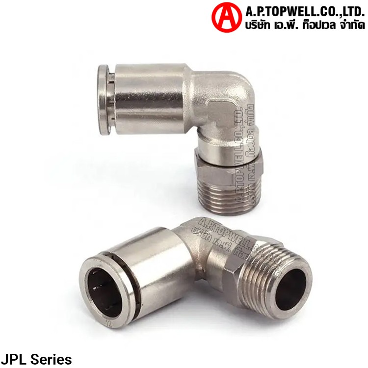 Laura Mercier Foundation Powder