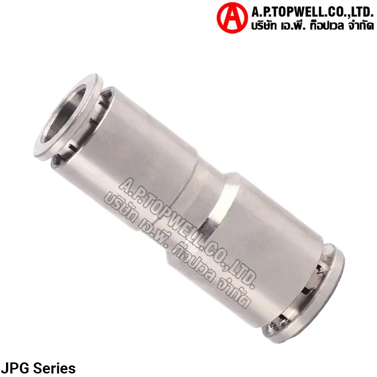 ข้อต่อลม JPG