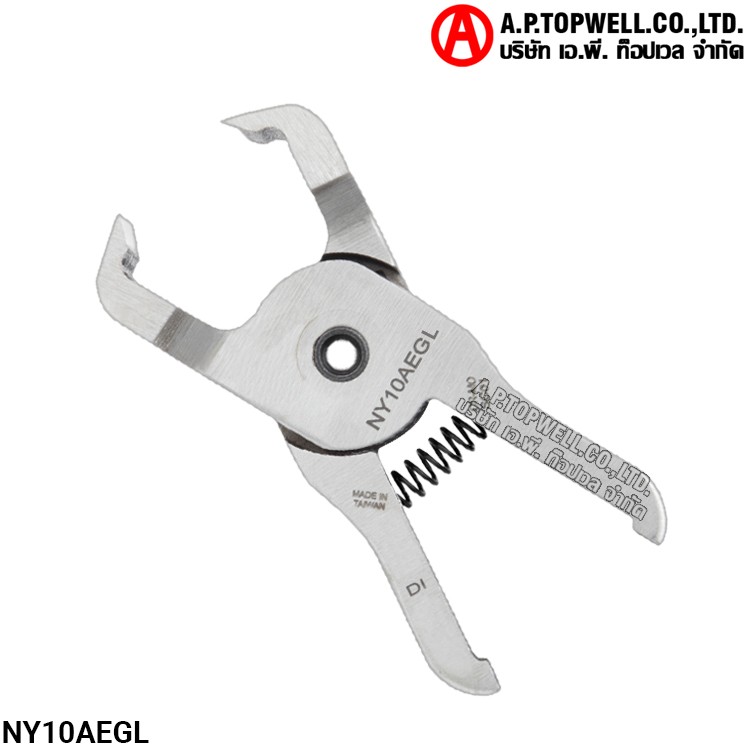 กรรไกร NY10AEGL
