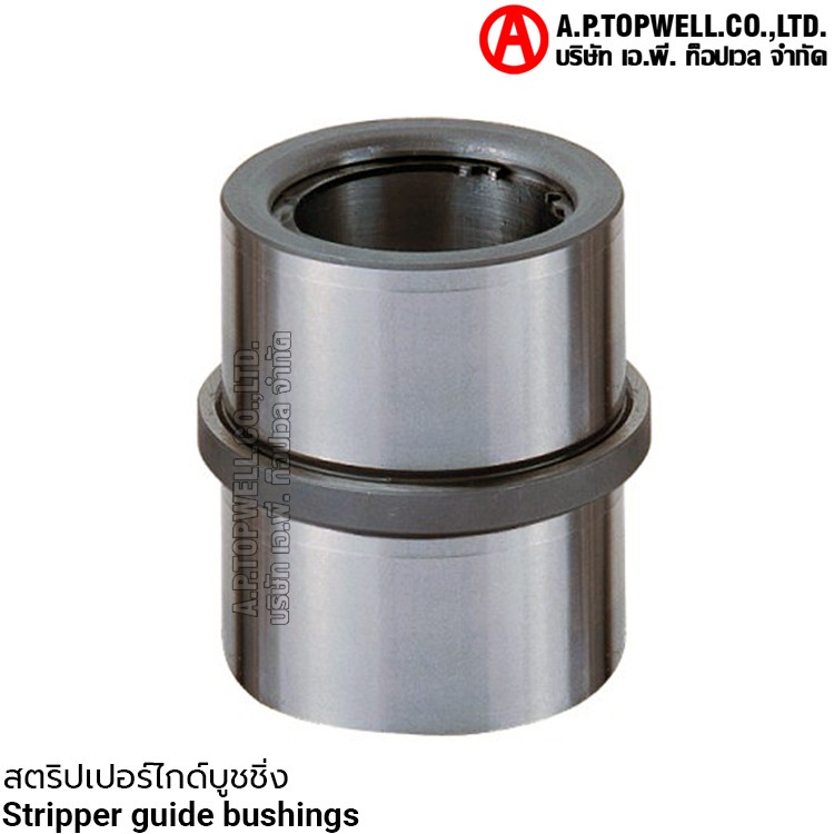 สตริปเปอร์ไกด์บูชชิ่ง