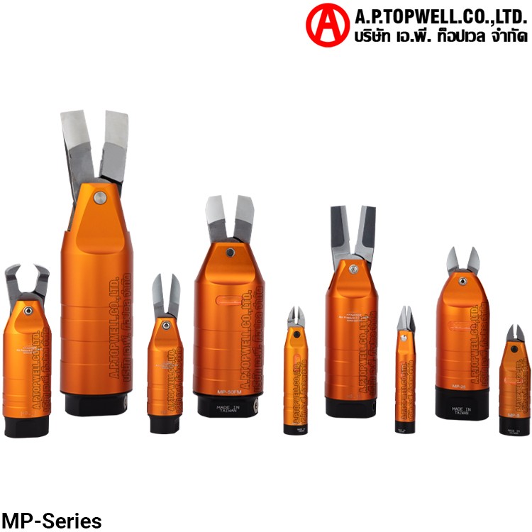 MP-Series