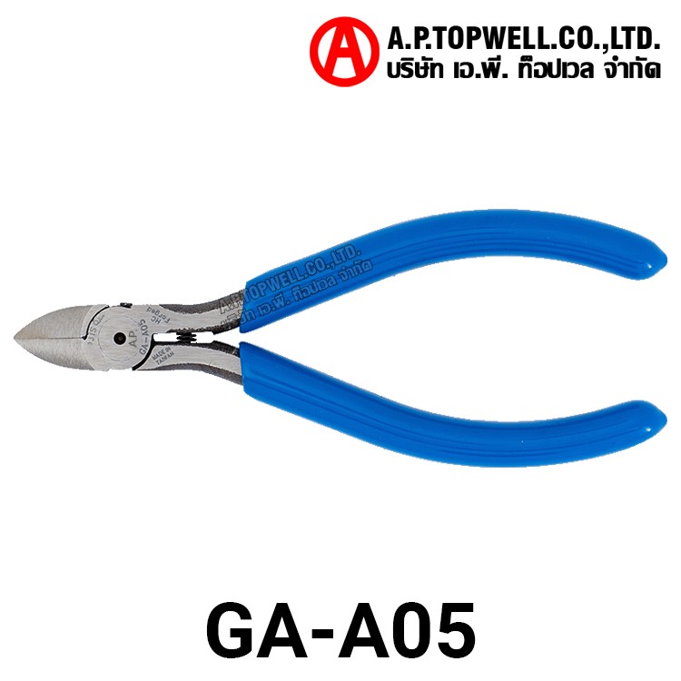 คีมตัดอิเล็กทรอนิกส์ 5นิ้ว GA-A05