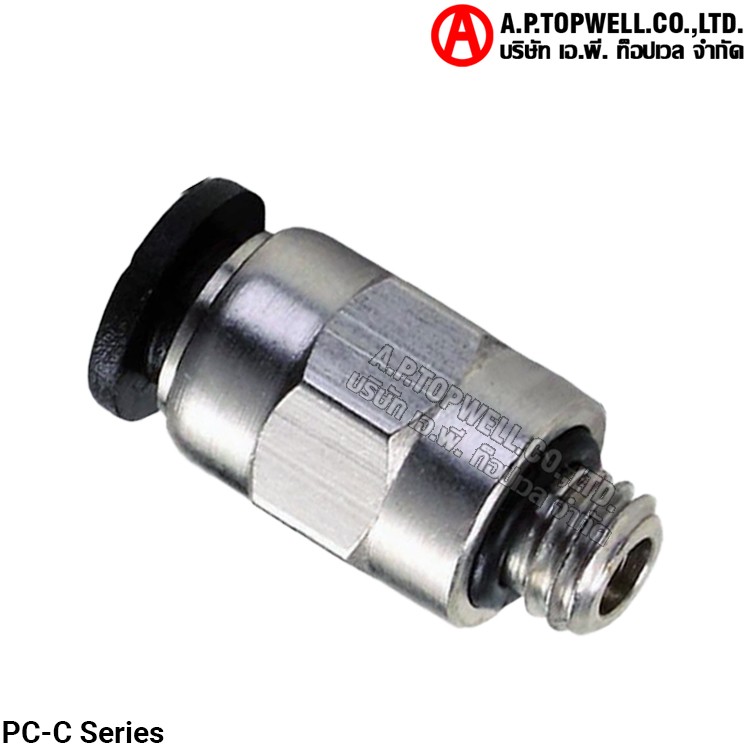 ข้อต่อลม PC-C